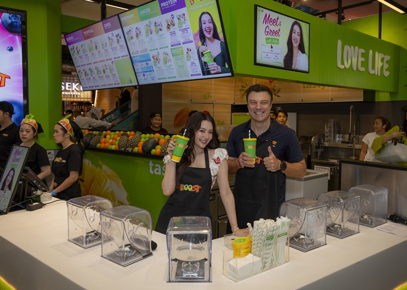 4. Boost Juice.jpg