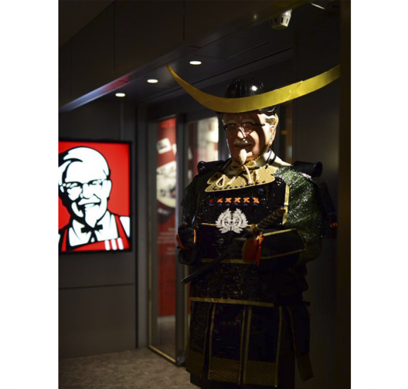 4_kfc