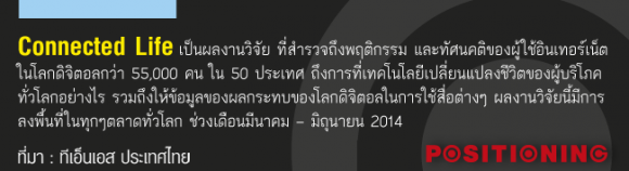 4_phone_0