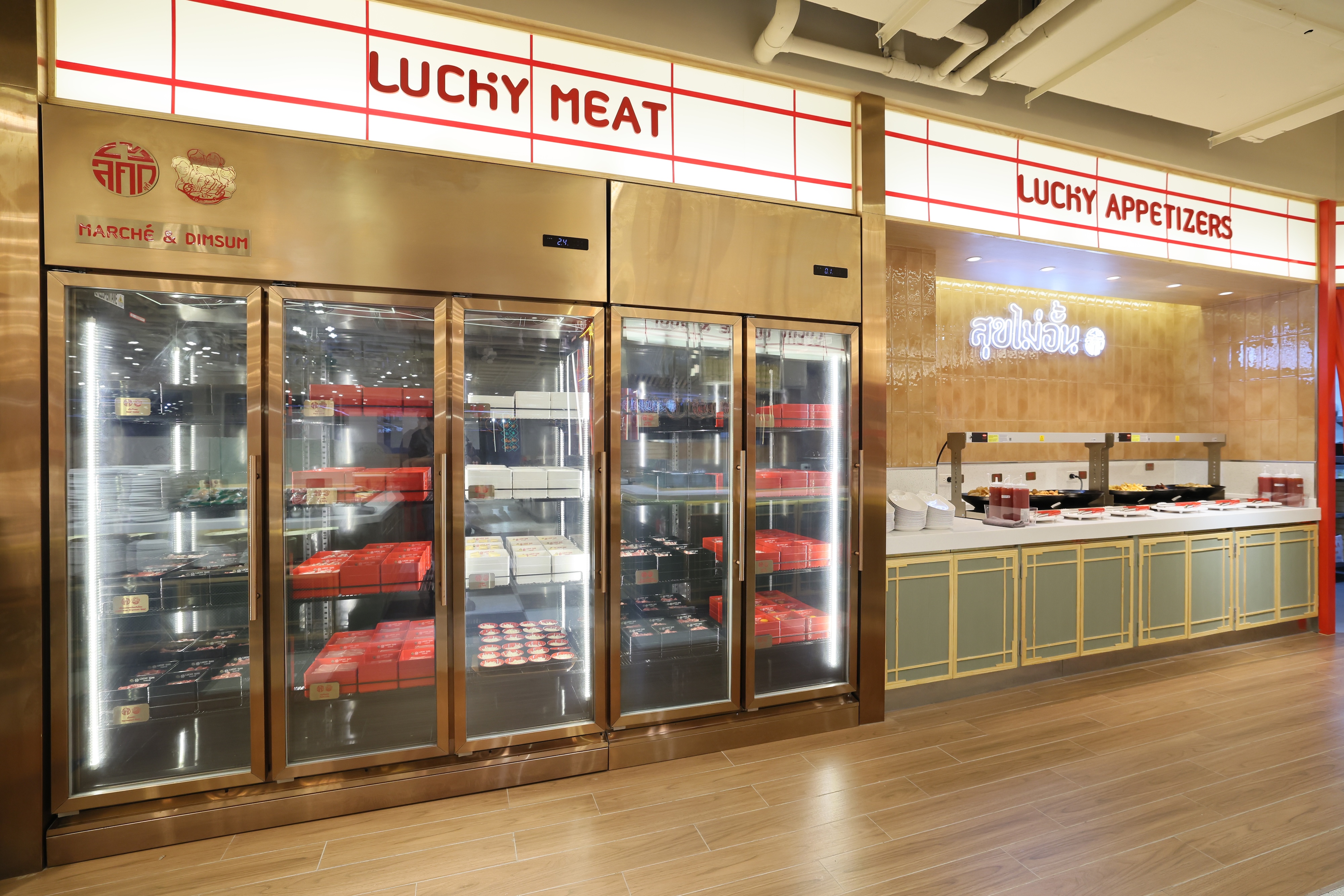 5.Lucky Suki Marché _ Dim Sum _0.JPG
