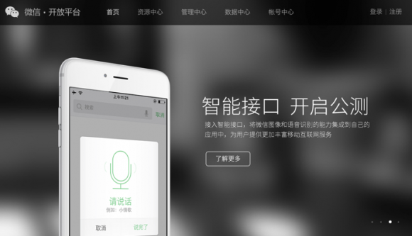 5.25