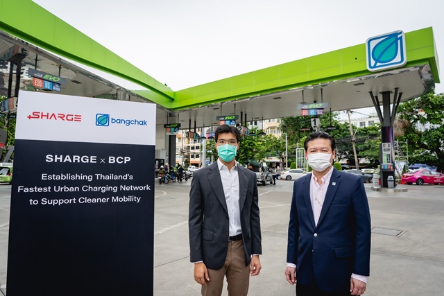 SHARGE ผนึกบางจากฯ ร่วมตั้งสถานี Quick SHARGE รองรับรถ EV