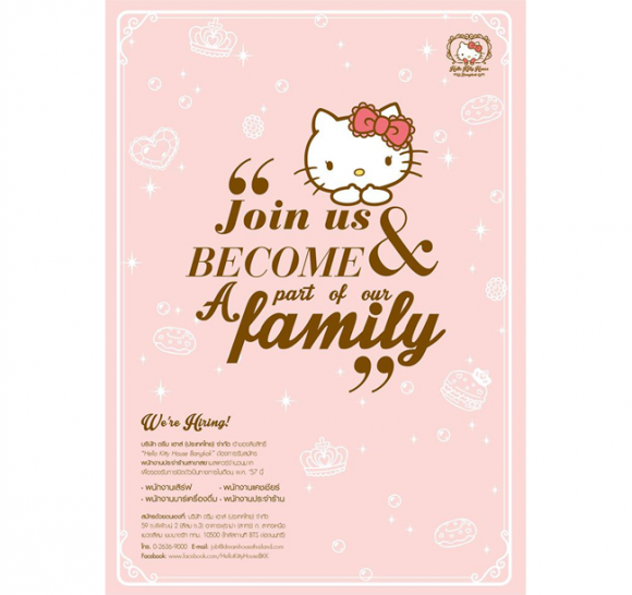 5_kittynew