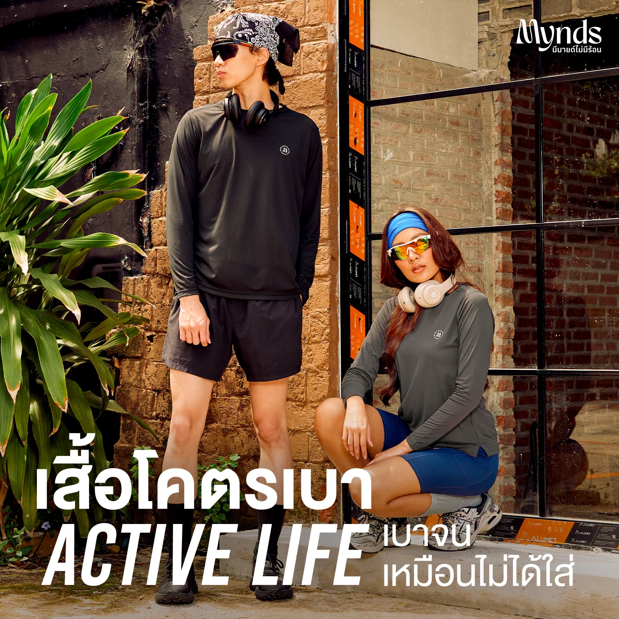 814471118_1123167750387072_6727492158600006032_n.png.jpeg