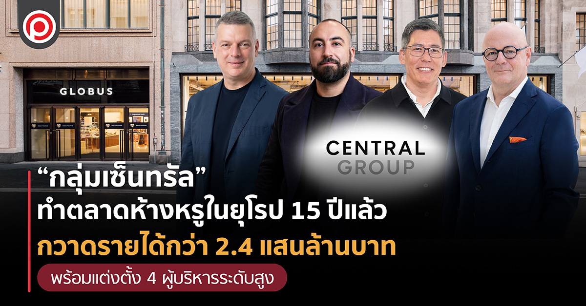 CENTRALG-01_0