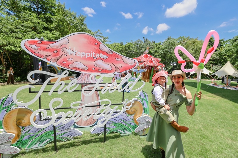 The Field Society by Happitat เทศกาลปิกนิกกลางป่า ฮีลใจจนกระแสตอบรับล้นหลาม คนเมืองแห่เช็คอินแน่น เตรียมกลับมามอบความสุขอีกหนึ่งสุดสัปดาห์