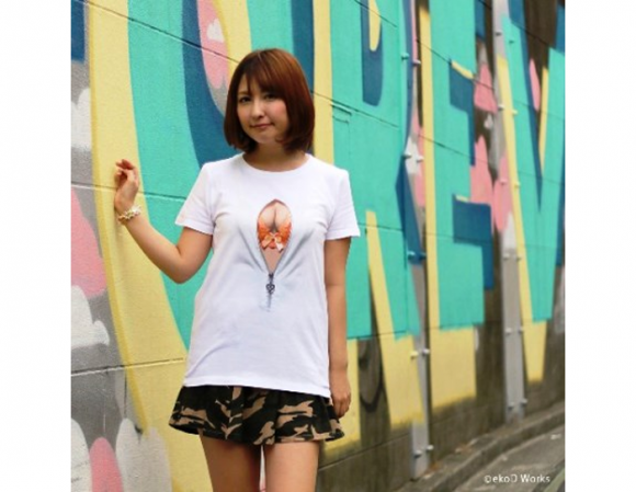 Japan4