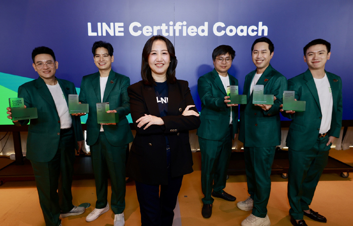 line