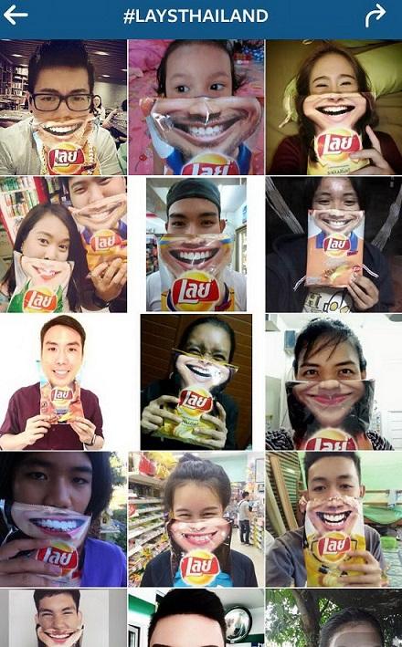 Lays_Smile_