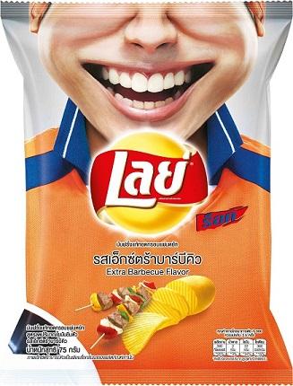 Lays_Smile_BBQ_75g_Football_3D_FINAL