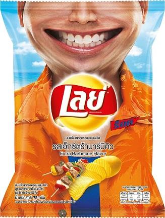 Lays_Smile_BBQ_75g_SummerM_3D_FINAL