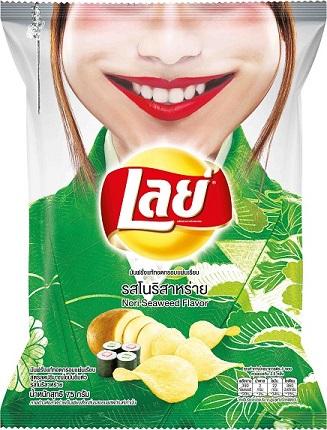 Lays_Smile_Nori_75g_F_3D_FINAL