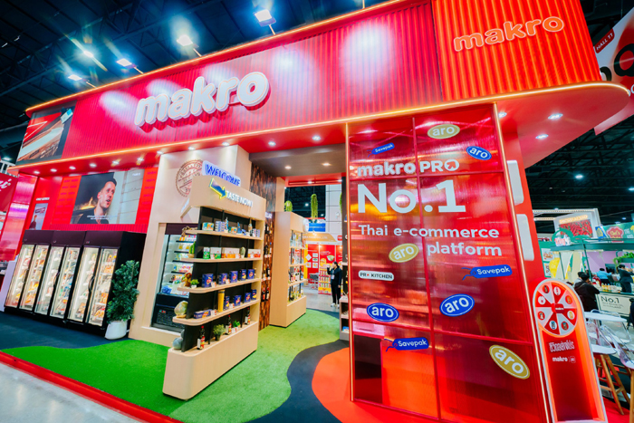 แม็คโคร ร่วมงาน THAIFEX–ANUGA ASIA 2026 ยกระดับประสบการณ์ “Live Like A PRO” ตอกย้ำ Food Destination ครบวงจร เสริมแกร่งบทบาทผู้นำอุตสาหกรรมอาหารระดับภูมิภาค