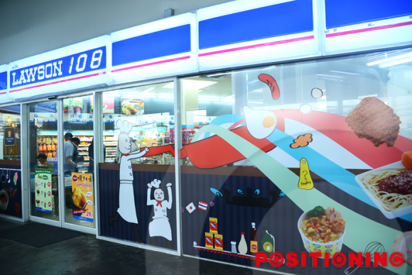 Open_lawson6