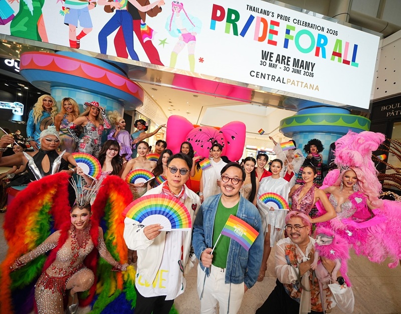 Pride for All 2026