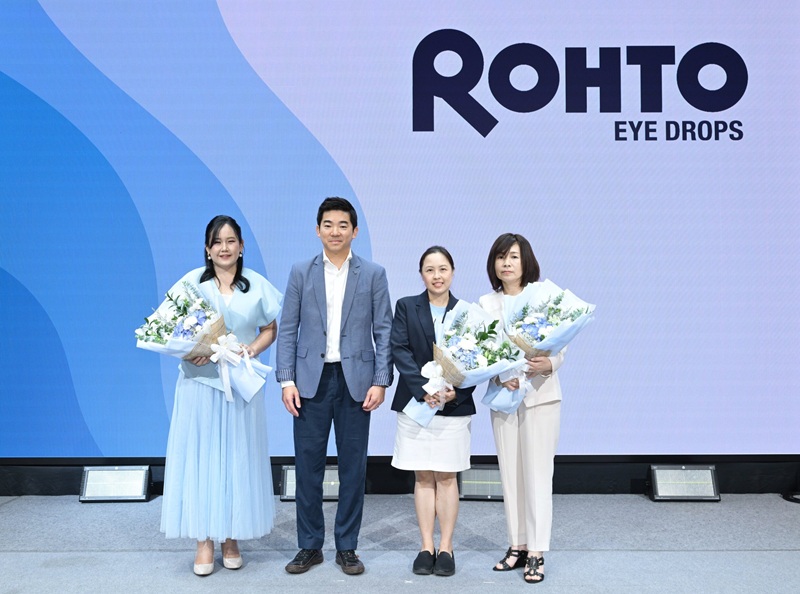 Rohto Eye Drops