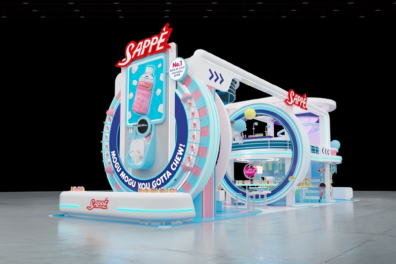 SAPPE  Thaifex 2026