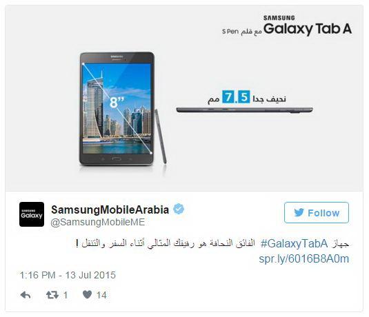 SamsungTwitter4