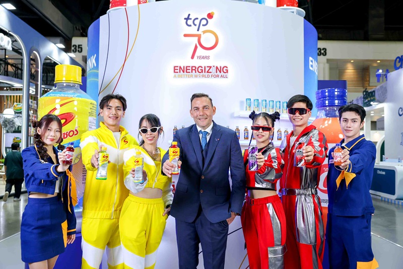 TCP Thaifex 2026