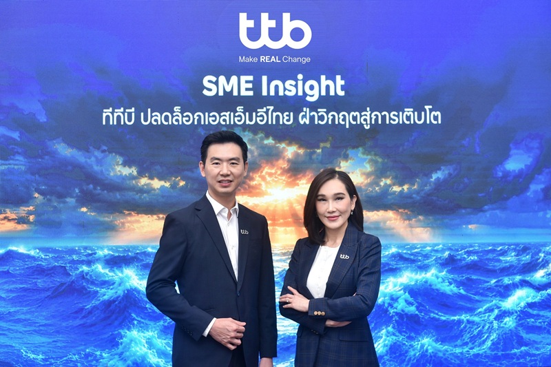 TTB SME Insight