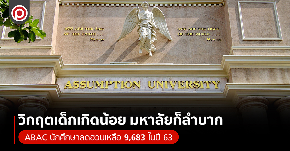 ABAC-01.jpg