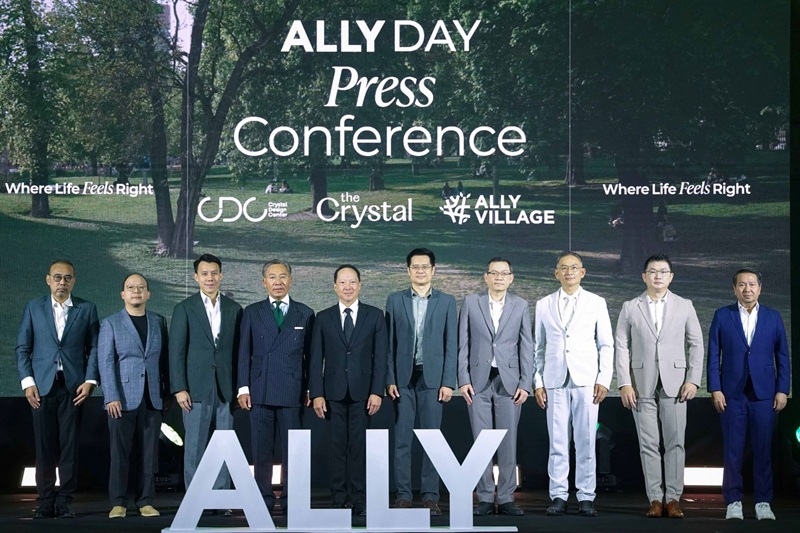 Ally.jpg