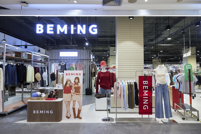 BEMING1.jpg