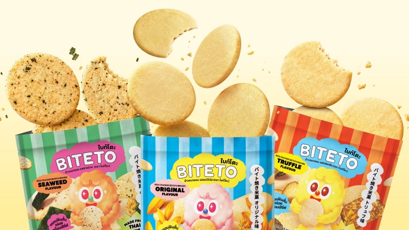 Biteto_PR EVENT_1280x720-3.jpg