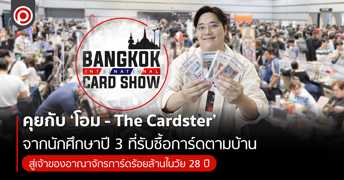 BKKCARD-01_0.jpg