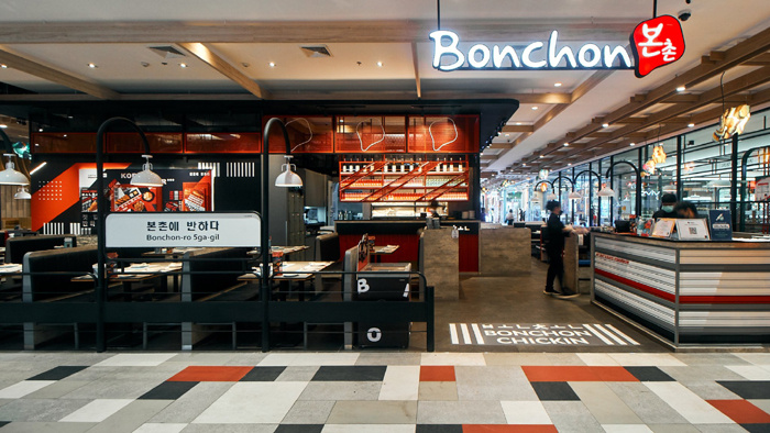 Bonchon.jpg