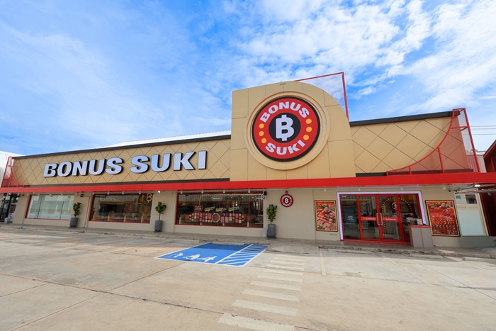 BONUS SUKI 18 Nov (12).jpg