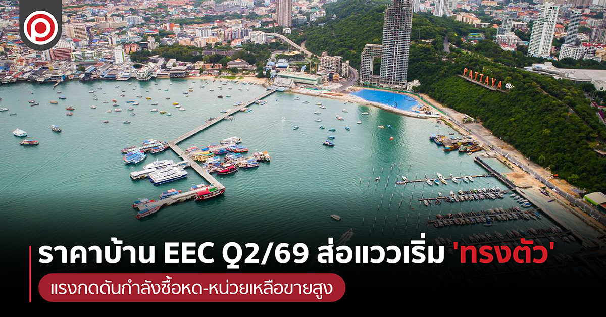 EECQ2-01.jpg