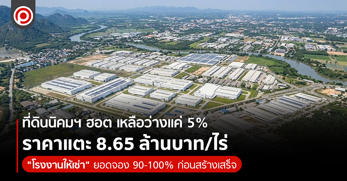FACRENT-01.jpg