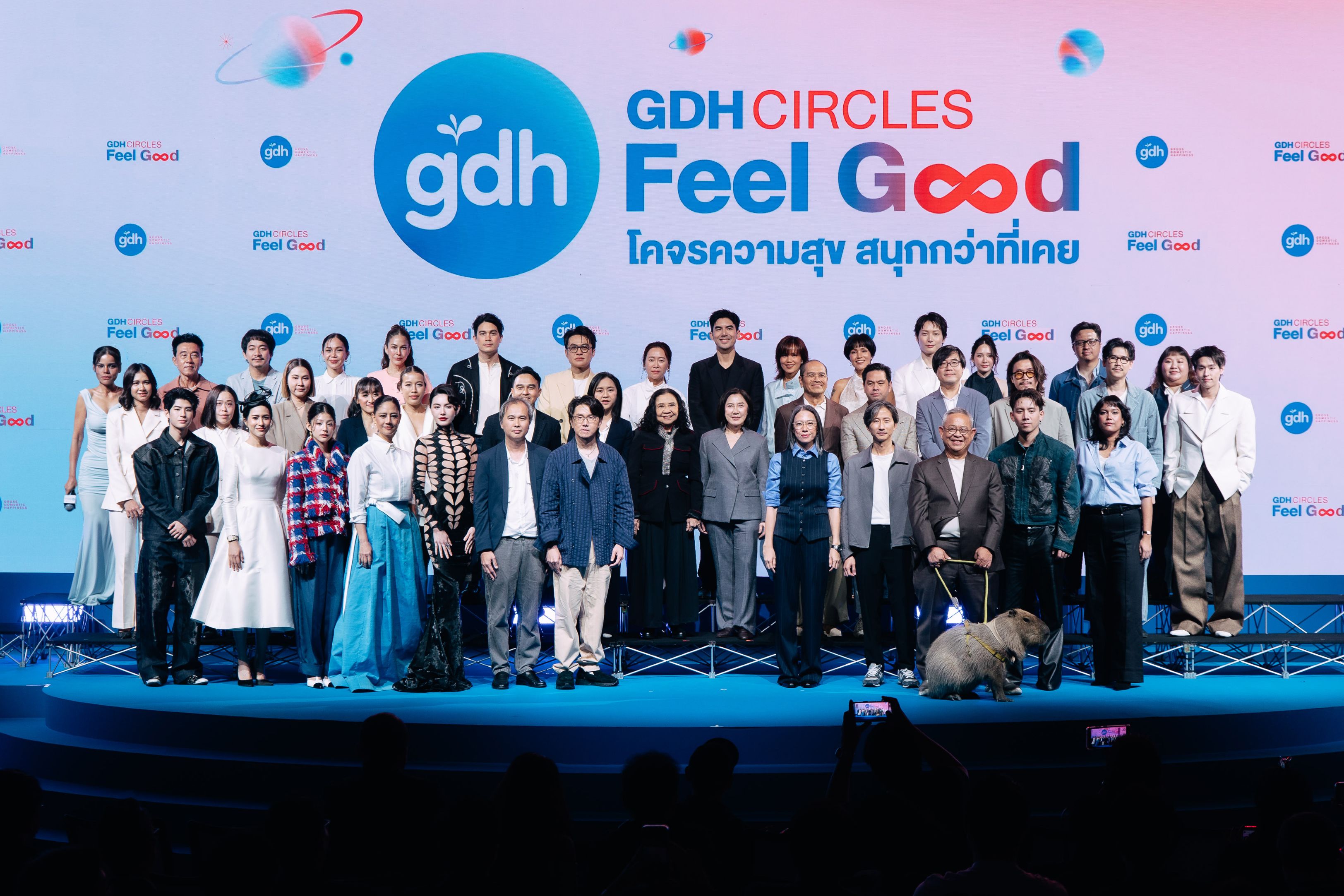 GDH 2026 (13).jpg