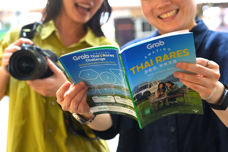 Grab Amazing Thai 1.jpg