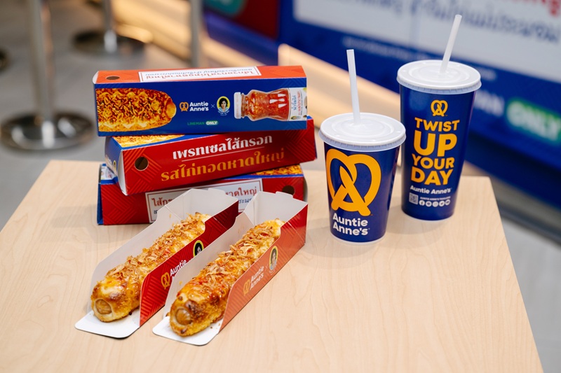 Had Yai Chicken Pretzel Dog.jpg