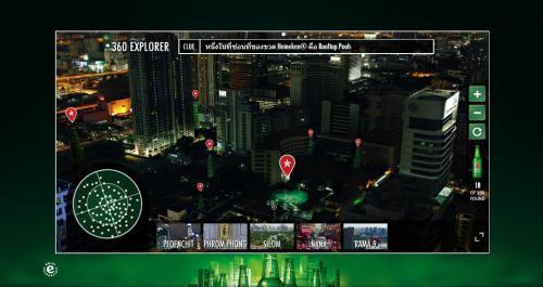 heineken5