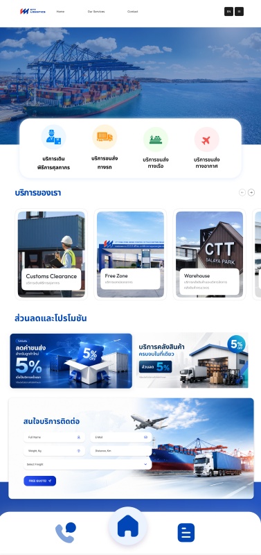 Home (3)_0.jpg