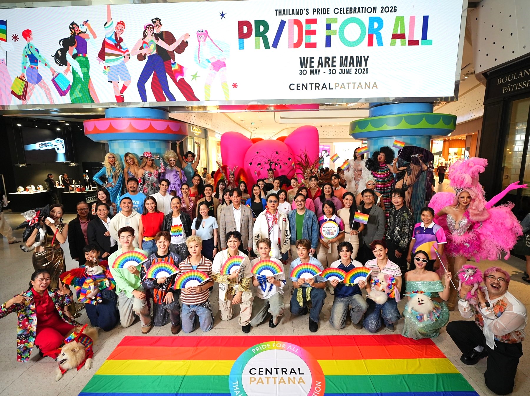 Pride For All