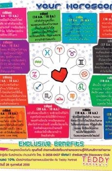 blogmedia-10075.jpg