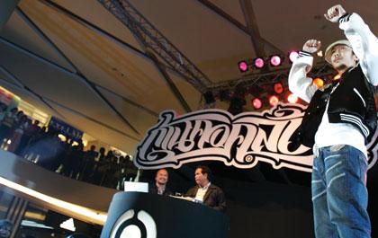 blogmedia-10091.jpg