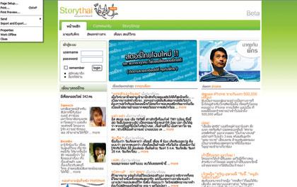 blogmedia-10093.jpg