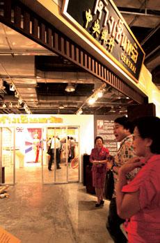 blogmedia-10100.jpg