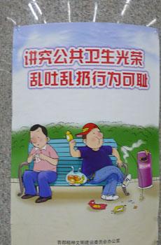 blogmedia-10118.jpg