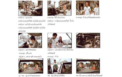 blogmedia-10131.jpg