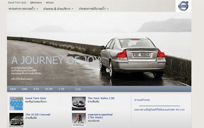 blogmedia-10134.jpg