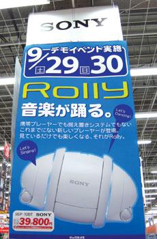 blogmedia-10426.jpg
