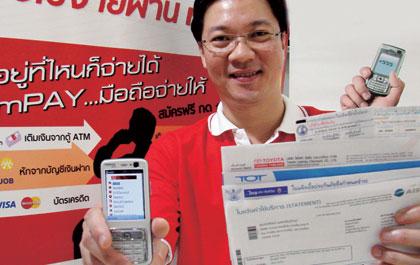 blogmedia-10435.jpg