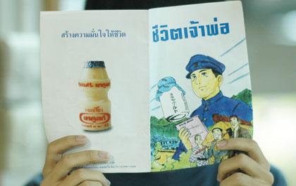 blogmedia-10479.jpg