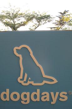 blogmedia-10530.jpg